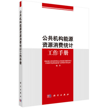 �����C��(g��u)��Դ�YԴ���M�y(t��ng)Ӌ�����փ�