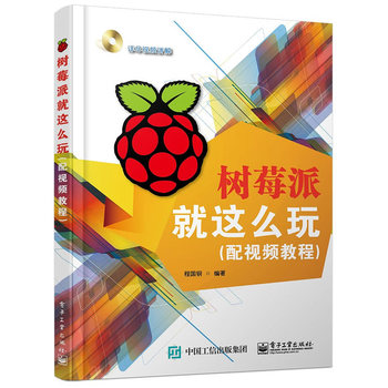 ��ݮ�ɾ��@ô�棨��ҕ�l�̳̣�