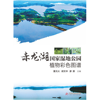 ���������ҝ�ع��@ֲ���ɫ�D�V