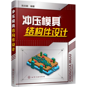 �_��ģ�߽Y(ji��)��(g��u)���O(sh��)Ӌ