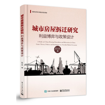 ���з��ݲ��w�о������沩���c�����O(sh��)Ӌ