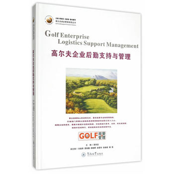 �ߠ�����I(y��)����֧���c�������ߠ������(hu��)�������̅�����