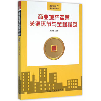 �̘I(y��)�خa(ch��n)�\(y��n)�I(y��ng)�P(gu��n)�I�h(hu��n)��(ji��)�cȫ��ָ��