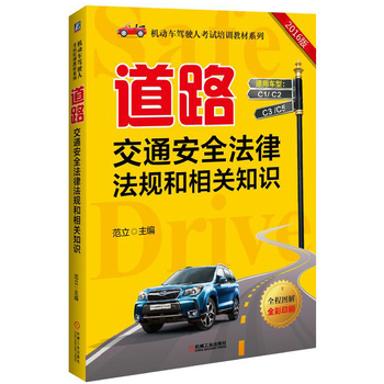 ·ͨȫɷҎ(gu)P(gun)֪R