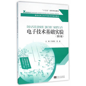 ��Ӽ��g(sh��)���A(ch��)��(sh��)�(y��n)����2�棩