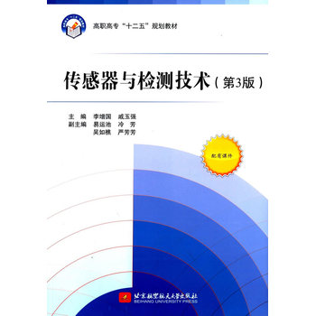 �������c�z�y(c��)���g(sh��)����3�棩�����ߌ�����ʮ���壩