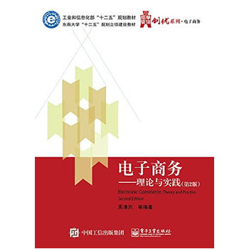 ����̄�(w��)������Փ�c��(sh��)�`����2�棩