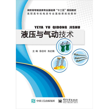 Һ���c�≺����