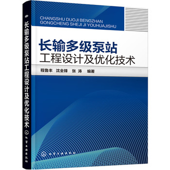 �Lݔ�༉��վ�����O(sh��)Ӌ����(y��u)�����g(sh��)