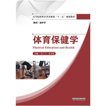 �w�������W(xu��)