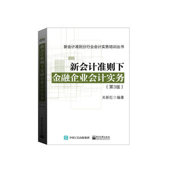 (hu)Ӌ(j)(zhn)t½I(y)(hu)Ӌ(j)(sh)(w)3棩