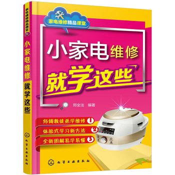 С��늾S�޾͌W(xu��)�@Щ