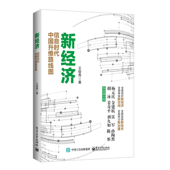 �½�(j��ng)������Ϣ�r���Ї����S·���D