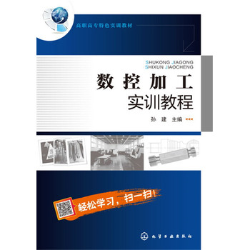 (sh)ؼӹ(sh)Ӗ(xn)̳