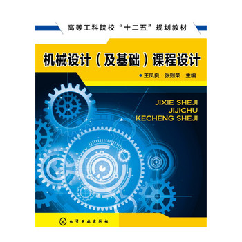 �C(j��)е�O(sh��)Ӌ(j��)�������A(ch��)���n���O(sh��)Ӌ(j��)