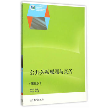 P(gun)ϵԭc(sh)(w)棩