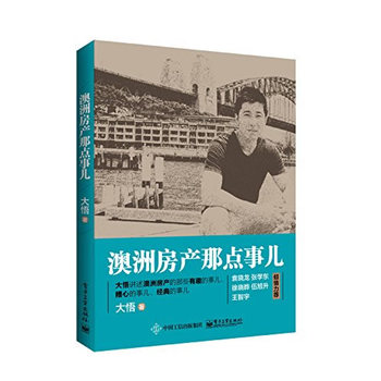 ���޷��a(ch��n)���c��