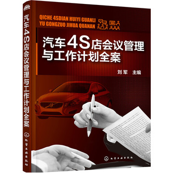 ��܇4S���(hu��)�h�����c����Ӌ(j��)��ȫ��