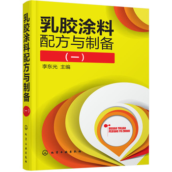 ���zͿ���䷽�c�Ƃ�