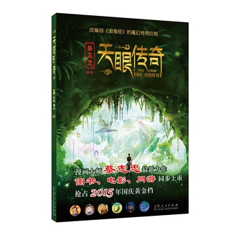 ۂ棨ͬӰ(gu)cSn¡(ni)ȡԡɽ(jng)½(jng)(dng)mϺx(hu)(sh)