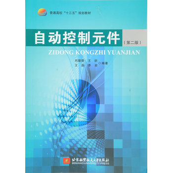 �Ԅӿ���Ԫ��