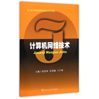 ӋC(j)W(wng)j(lu)g(sh)