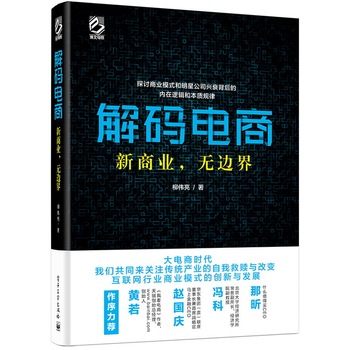 ��a��̣����̘I(y��)���o߅��