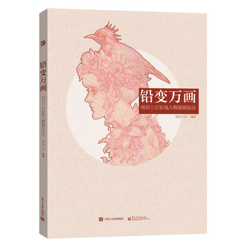 �U׃?n��i)f�� �U�P����宋������ȫ�ʣ�