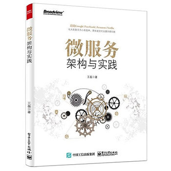 ΢����(w��)�ܘ�(g��u)�c���`