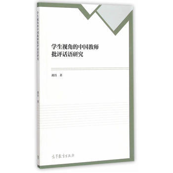 W(xu)ҕǵЇ(gu)̎u(png)Ԓ(hu)Z(y)о