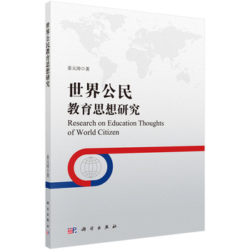 ���繫�����˼���о�