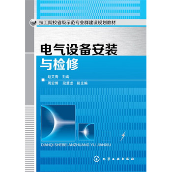 늚��O(sh��)�䰲�b�c�z��