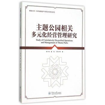 }@PԪ(jng)IоϴWASǼFa(chn)WкоϵУ