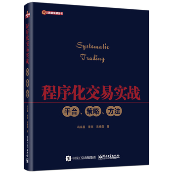 ���򻯽��׌���(zh��n)��ƽ�_������������