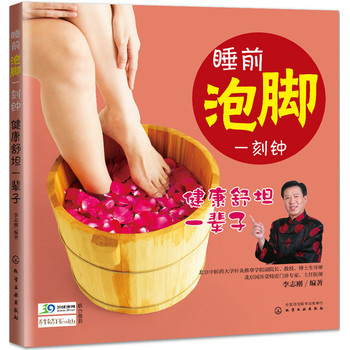 ˯ǰ���_һ���  ������̹һ݅��