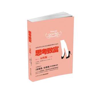 ˼¸Ů԰ ɹW(xu)ƁϣŮҕǽxŮԄ־(do)ɯRϣ