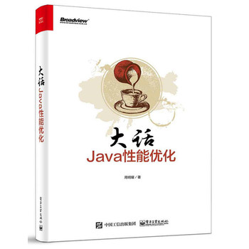 ��ԒJava���܃�(y��u)��