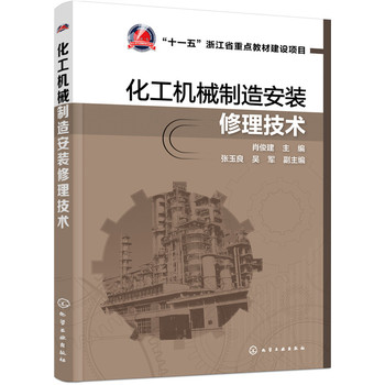 �����C(j��)е���찲�b�������g(sh��)