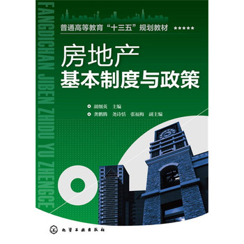 ���خa(ch��n)�����ƶ��c����