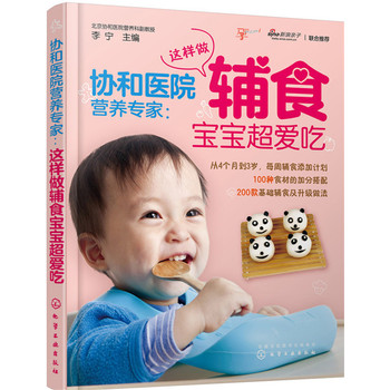 f(xi)t(y)ԺI(yng)B(yng)ң@oʳ۳