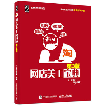 �W(w��ng)���������䣨��3�棩