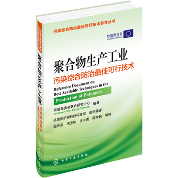 �ۺ������a(ch��n)���I(y��)��Ⱦ�C�Ϸ�����ѿ��м��g(sh��)