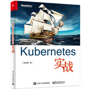 Kubernetes����(zh��n)