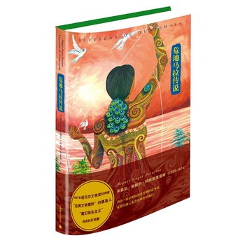 Σ���R�����f����˹�D�˹ϵ����Ʒ��