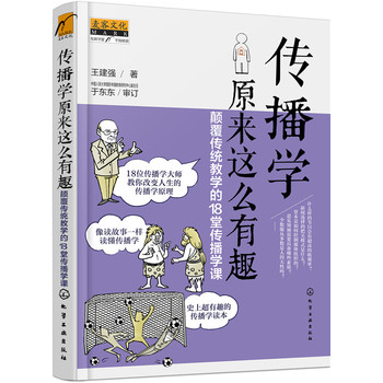 �����W(xu��)ԭ���@ô��Ȥ������y(t��ng)�̌W(xu��)��18�Â����W(xu��)�n