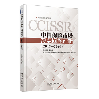 Ї(gu)U(xin)Ј(chng)c(din)(wn)}u(png)20152016