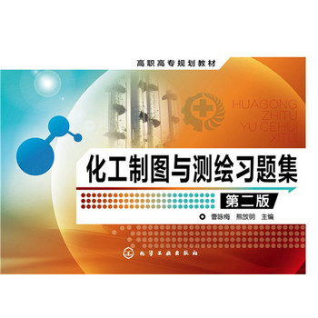 �����ƈD�c�y�L��(x��)�}�����ڶ��棩