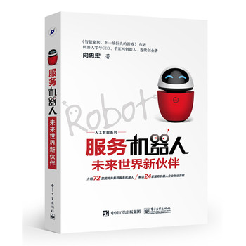 ����(w��)�C(j��)���ˣ�δ�������»��