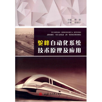 Ԅ(dng)ϵy(tng)g(sh)ԭ(yng)