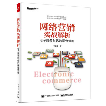 �W(w��ng)�j�I�N����(zh��n)��������̄Օr���ľ�����